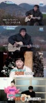 6시 내고향 전영록, 요요미와 만남 예고 전남 고흥 애도 섬마을 하숙생