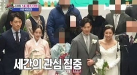 이완♥ 이보미, 결혼 앞두고 눈물 쏟아 힘든 시기에 오빠 만났다