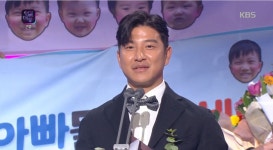 '슈퍼맨이 돌아왔다'(슈돌) 박주호, 아내 안나 셋째 임신 소식 전해…'나은˙건후 동생 생긴다'