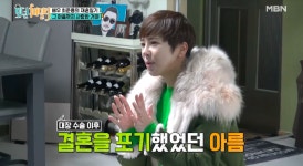 모던패밀리 최준용 부인 한아름, 나였어도 장애있는 사람과 결혼 못 시켜…나이 차이 극복한 ♥