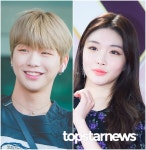 강다니엘-청하, 2020년 대박 날 것 같은 쥐띠 남녀 ★ 1위 선정…2위는 김재환-프로미스나인 새롬 