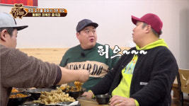 맛있는 녀석들 강원도 고성 7번 국도 중국집 맛집 섭외 성공… 주인공은 중화비빔면과 중화비빔밥