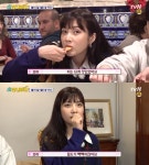 [★픽] 더 짠내투어 레드벨벳 조이 스페인 추로스, 되게 맛있어 세비야 여행에 대만족!
