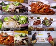 식객 허영만의 백반기행 여수 돌게장 백반, 간장에 양념까지…짠 맛 없는 게장