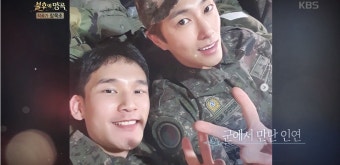 '불후의 명곡' 가수 김경훈, 