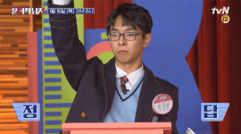 문제적 남자 경기과학고등학교 박정음 학생, 측정 불가능한 문제 풀이 속도에…에이스 등극