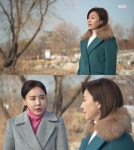 우아한 모녀 캐리정, 드디어 정체 차미연인 것 밝혀졌다?…관계도도 변화 생기나