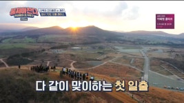[종합] 뭉쳐야찬다 제주도 지옥훈련의 효과? 신제주FC에 1승 도전...허재 119 불러달라 지옥훈련 고통 호소