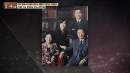 배우 이정길, 자녀 교육관은?…