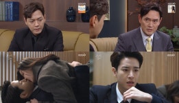 우아한 모녀 김흥수, 김명수에게 허브 농장 최명길에게 명의 이전 해줘라…이해우는 오채이와 넘어지면서 입맞춤 나 당한거야? (2)