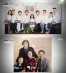 배우 이정길, 아내 박정혜 씨와 아들·딸 대학교수·바이올니스트 등 가족 근황 공개…70대 나이에 특별한 휴가...