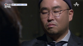 아이콘택트 리쌍 길, 결혼 했지만 사위로 인정받지 못한 까닭?…방송 통해 근황 전해