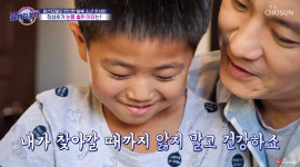 끝까지 간다 주성이, 탈북 위해 메콩강 건너…부모님한테 데려다줘서 감사하다