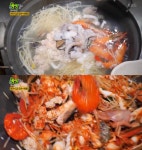 2TV 생생정보 맛집오늘-생생정보통, 아갑찜(아귀+갑오징어+해물찜) 맛의 비밀은?
