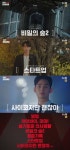 2020년 tvN 드라마, '비밀의 숲2'부터 '스타트업'까지…시그널2는 '제작 연기'
