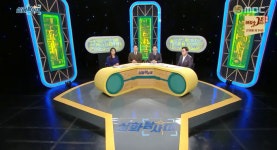 [종합] 실화탐사대 거제 영아 유기 사건, 진실은?+매일밤 울부짖는 여인