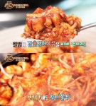 생방송투데이-소문의맛집 부천 갑오징어 철판볶음 위치는? 맛있는 녀석들 그 곳!