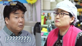 이제 대놓고…골목식당 홍제동 팥칼국수, 반말+고집에 네티즌 뿔났다
