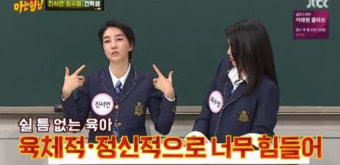 진서연, 9살 연상 남편과 결혼→첫 아들 출산…