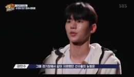 핸섬타이거즈, 마이네임 인수(강인수)-전지훈 새 멤버로 합류…포인트 가드-센터 12인 완전체