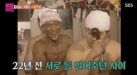 배우 김찬우, god 박준형과 재회하며 근황 전해…첫 만남은 목욕탕 장면