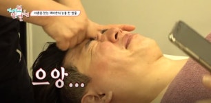전지적 참견 시점 홍현희, 경락 마사지 받는 제이쓴 보고 깜짝 놀란 이유