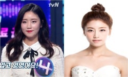 치치 아지, 걸그룹 공인중개사의 정체?…네티즌 얼굴 똑같아 확신