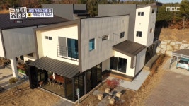 구해줘!홈즈 카페야 집이야? 바베큐장까지 갖춘 강릉의 단독주택 (2)