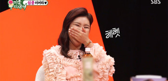 송가인, 이상형은 XXX?…'나이 차이 딛고 핑크빛 무드 형성할까'