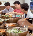 양식의 양식 곰탕집, 80년 전통 맛집은 어디?…설렁탕과 차이점까지