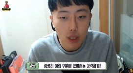 나는 반PC주의…세계의 조커가 될 것 유튜버 우짱, 코로나 몰카 이유 밝혀