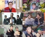 육각수 조성환, 故 도민호 언급 흥보가 기가 막혀 할 때마다 민호 형 생각나