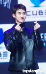 [HD포토] 잘생기다 못해 얼굴에서 빛이 나는 이 남자는 누구?, 모든게 완벽한 펜타곤(PENTAGON) 여원 Dr. 베베 쇼케이스 사진 36장