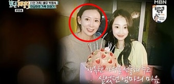이상아 이혼 3번 언급…김한석-윤기영 이상아의 전남편들 
