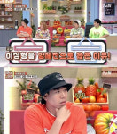 양세형, 이상형 실명 고백 