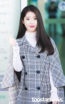 아이유(이지은), 신생 소속사 이담(EDAM) 로고에 담긴 비밀