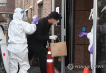 [긴급] 서초구 방배3동 거주 50대 남 코로나19 확진자 첫 발생…대구 신천지교회 방문