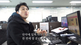 인간극장 나는 아빠입니다 삼형제 싱글 대디 강승제, 일등 아빠로서의 면모 뽐낸 일상