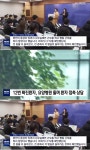 거짓 증언으로 일 키워…부산 아시아드 요양병원 코로나19 대구 신천지 12번 확진자 마스크도 미착용