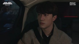 두번은없다 곽동연, 정든 낙원여인숙 떠나 박세완 얼굴은 안 보겠다 (1)