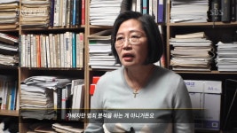 [종합] 그것이 알고싶다 증거가 사라졌다....전옥분 사망사건 추적, 재조명