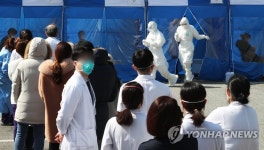 [속보] 경기 성남 분당제생병원 환자 1명 코로나19 확진자 추가 발생…총 10명