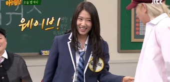 '아는형님' 박신혜, 청하 '벌써 12시' 포인트 안무 도전…수준급 춤 실력?