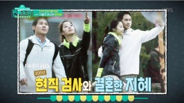 한지혜, 결혼한 남편 누구? 현직 검사+훈훈 비주얼…이정현 
