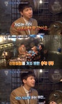 살림하는 남자들2 김승현, 아직 신혼여행 못간 이유? 아내가 서운해 해