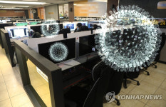 [종합] 서울 동대문구 확진자 4명 나온 PC방 코로나19 집단감염 우려
