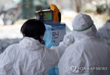 [속보] 세종시청, 코로나19 확진자 4명 추가 발생 38번째…나성동 세진팰리스·어진동 한뜰마을 1단지·어진동 푸르지오시티1차·대전 동구... 