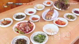 식객 허영만의 백반기행 통영 편 다찌-멸치쌈밥 맛집 공개…이무송 아내 노사연 언급한 이유는?