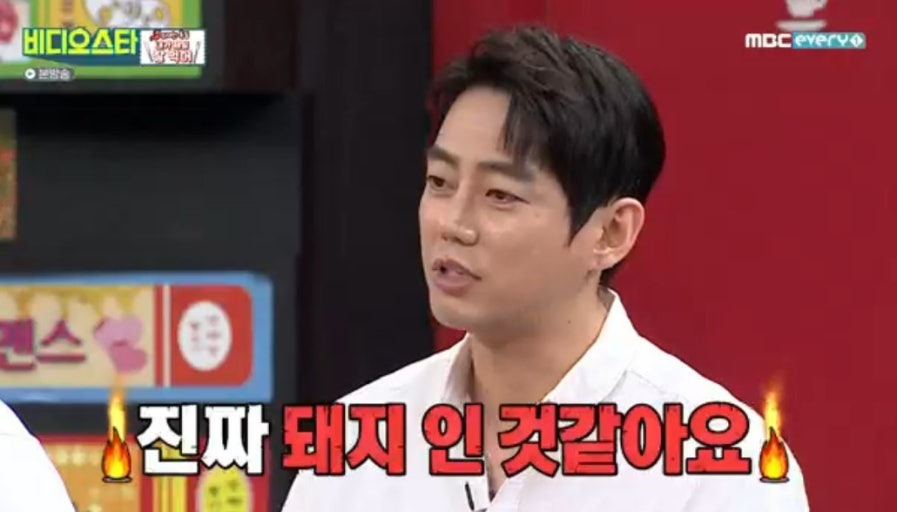후토후토 이미지