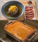 생방송투데이-환상의코스 서울 성수동 맛집, 이색국수-해물찜·해물탕-달고나밀크티 전참시 이영자 그 디저트카페!